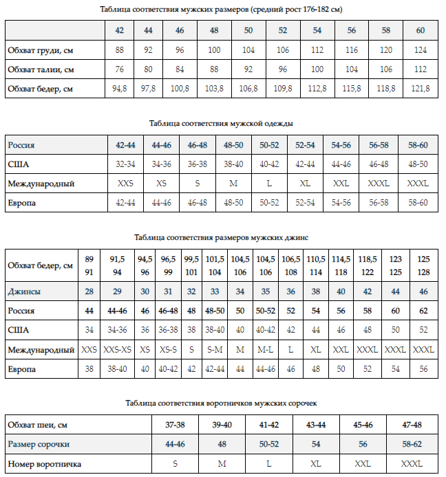 Снимок экрана 2023-04-10 173104.png
