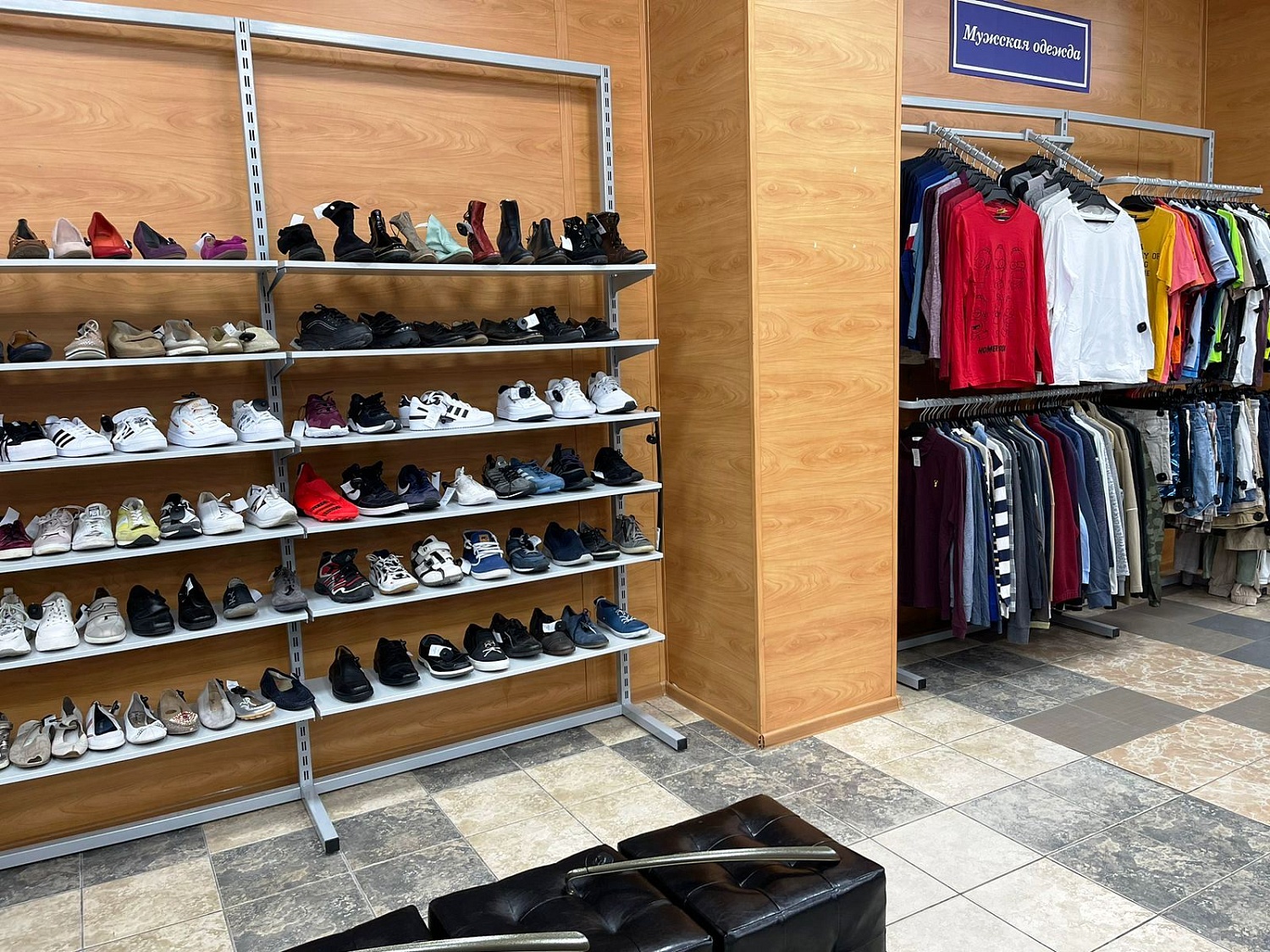 Мы открылись в г. Москва, ул. Хабаровская, д.12/23! Ждём Вас!