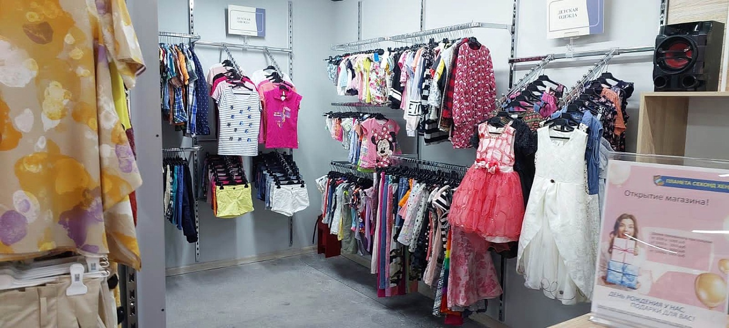 Мы открылись в г. Кисловодск, пр. Победы, 151! Ждём Вас!