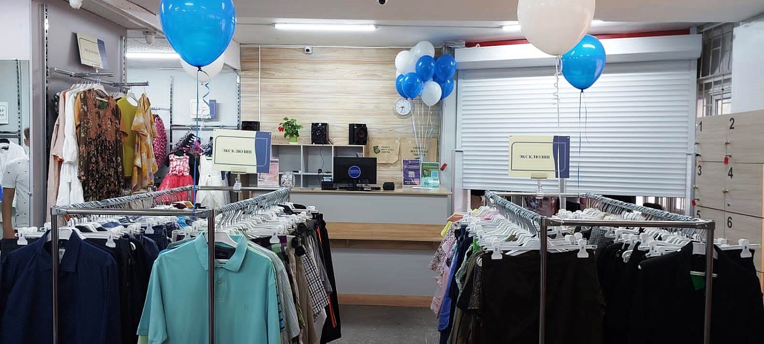 Мы открылись в г. Кисловодск, пр. Победы, 151! Ждём Вас!