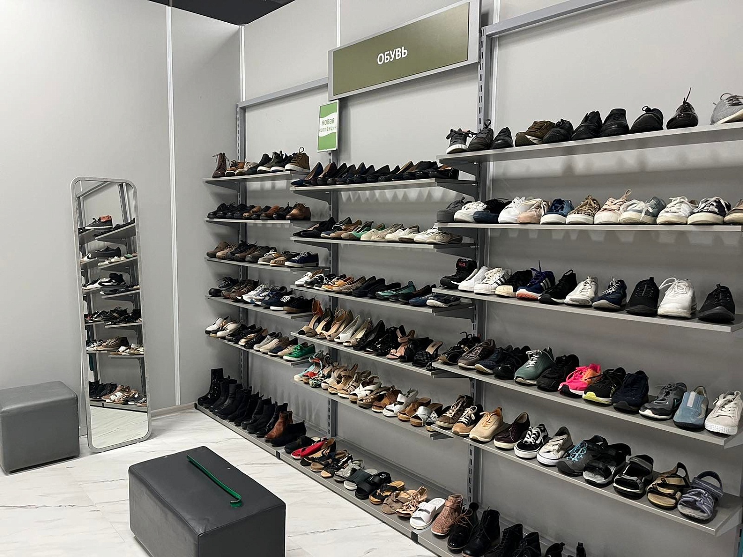 Мы открылись в г. Воронеж, ул. 9 января, д. 233/34! Ждём Вас!