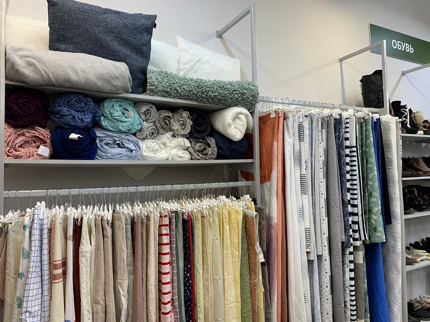 Мы открылись в г. Москва, ТЦ Шолохов, 2 этаж! Ждём Вас в гости!