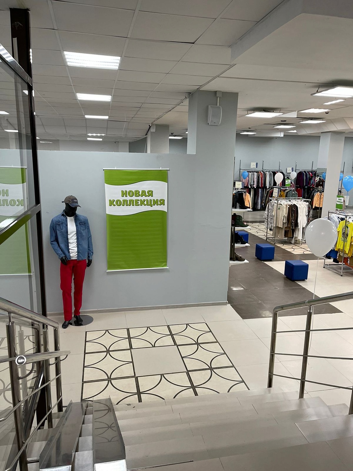 Мы открылись в г. Ставрополь, ул. 50 лет ВЛКСМ, 28А, ТЦ Милан! Ждём Вас!