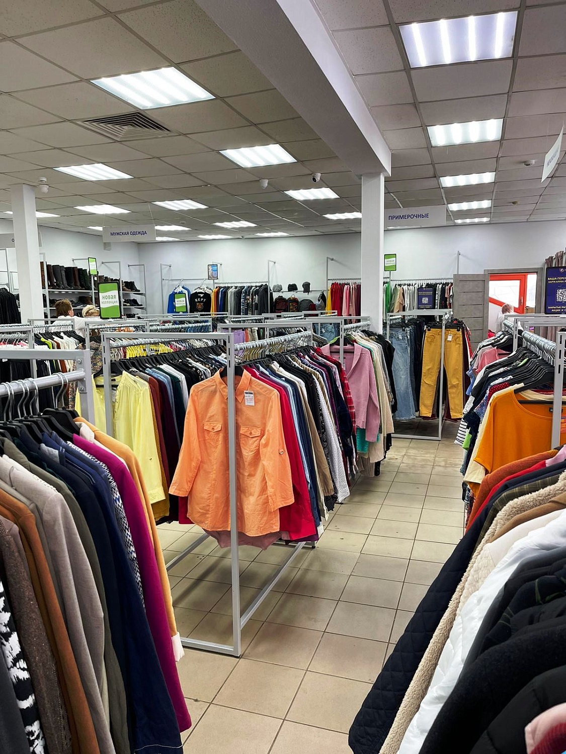 Мы открылись в г. Казань, ул.Мусина, 29Б! Ждём Вас!