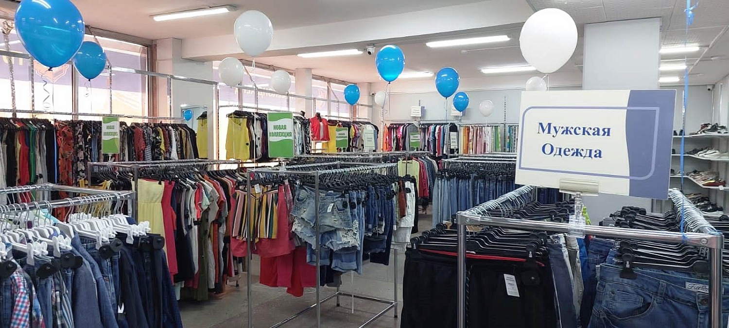 Мы открылись в г. Кисловодск, пр. Победы, 151! Ждём Вас!