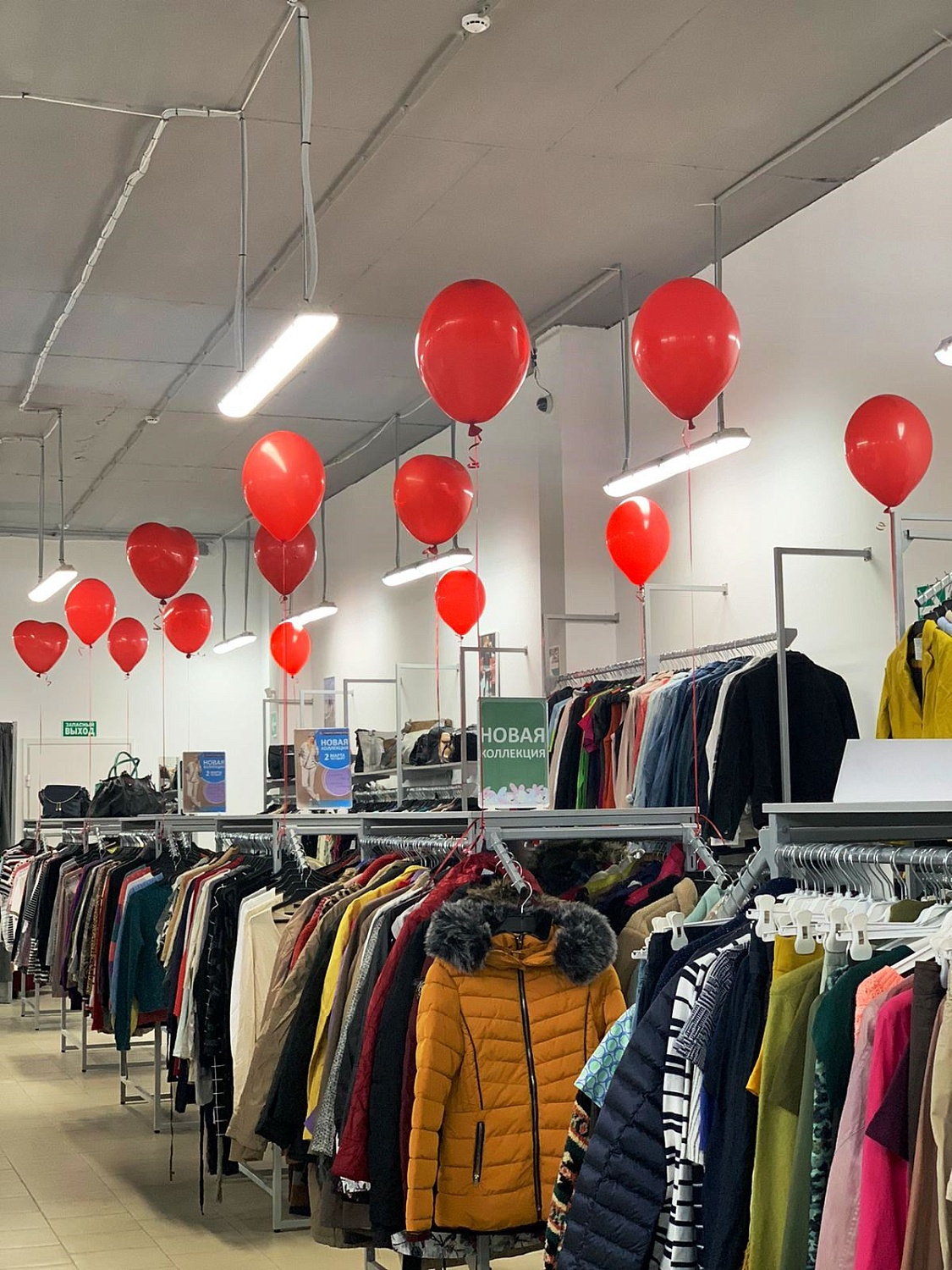 Мы открылись в г. Новомосковск, ул.Гвардейская, 60! Ждём Вас!