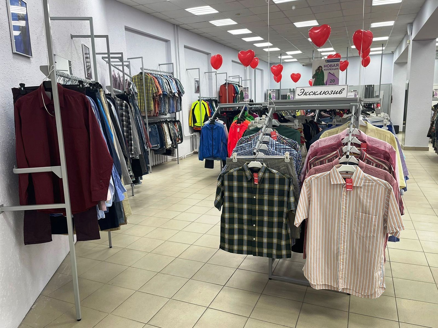 Мы открылись в г. Курск, ул. К. Маркса, 8, ТЦ Маяк, 2 этаж! Ждём Вас!