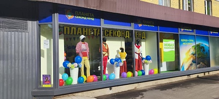 г. Санкт-Петербург, Кондратьевский пр-т, д. 52