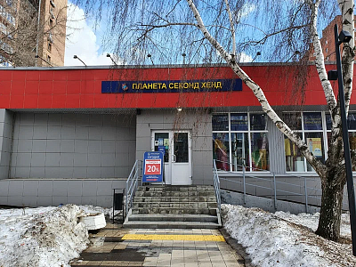 г. Самара, ул. Мичурина, д. 17А