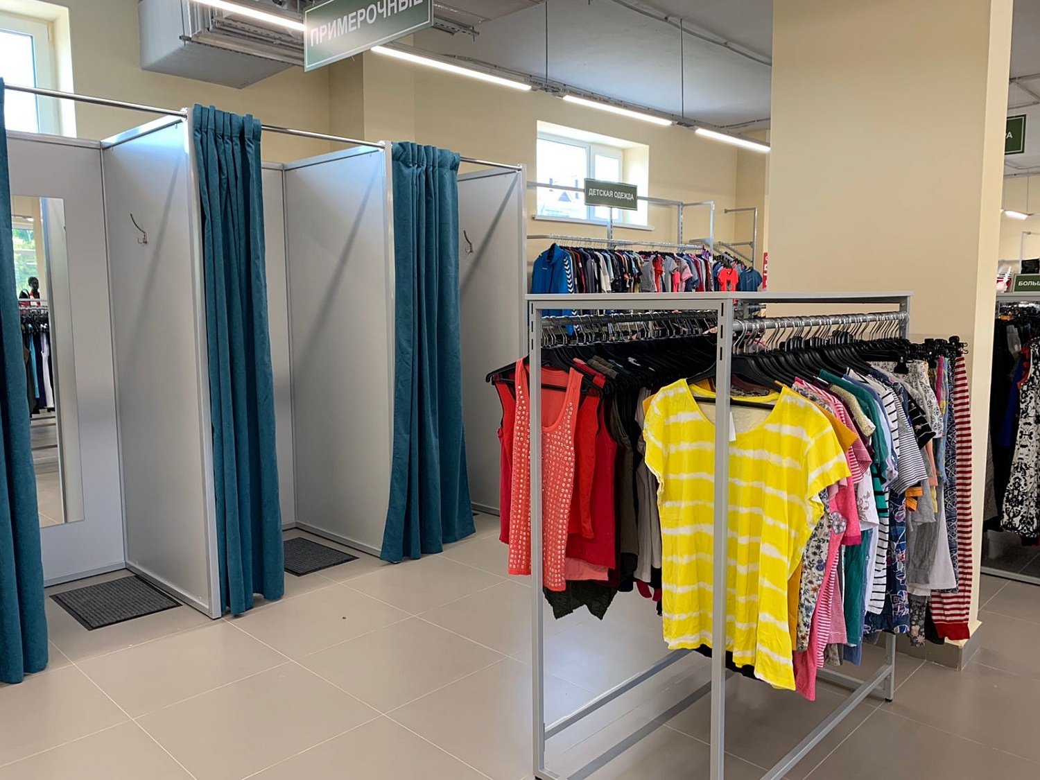 Мы открылись в г. Казань, 2я Старо-Аракчинская, 33а (2 этаж)! Ждём Вас!