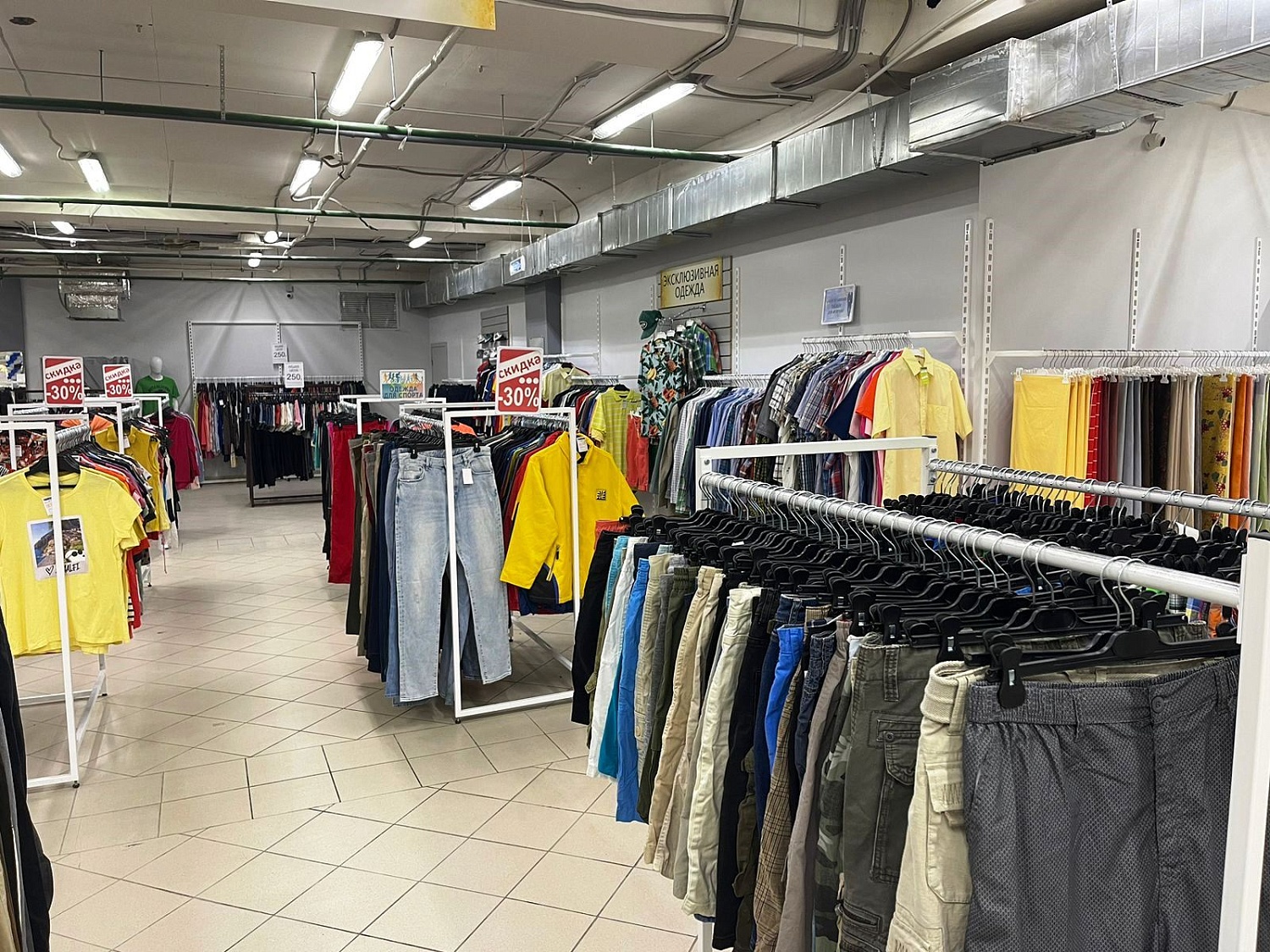 Мы открылись в г. Ульяновск! Ждём Вас!