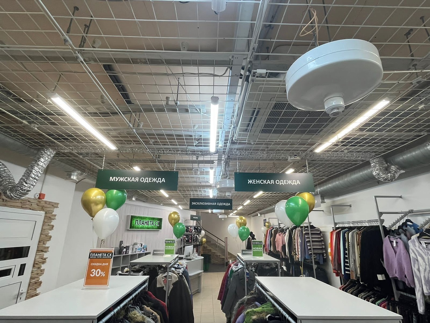 Мы открылись в г. Нижний Новгород, ул. Ванеева, д. 96, цокольный этаж! Ждём Вас в гости!