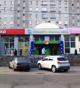 г. Воронеж,  ул. Олеко Дундича, д. 11