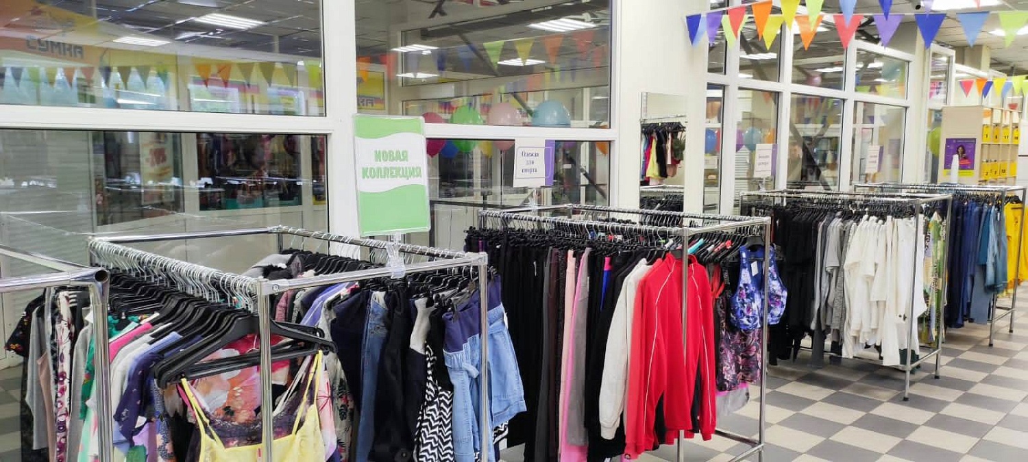 Мы открылись в г. Кронштадт! Ждём Вас!