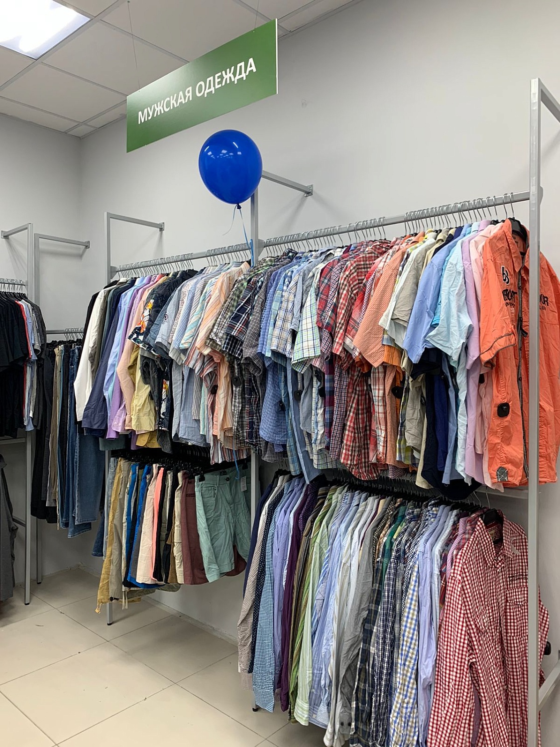 Мы открылись в г. Москва! Ждём Вас!