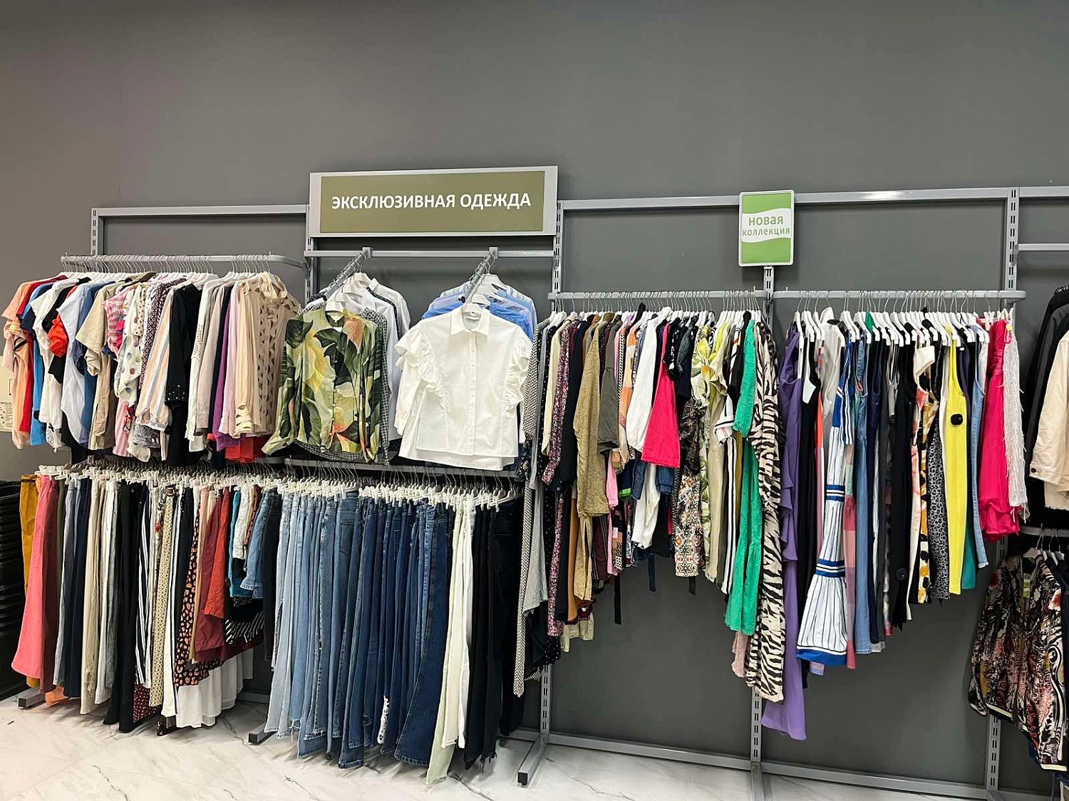 Мы открылись в г. Воронеж, ул. 9 января, д. 233/34! Ждём Вас!