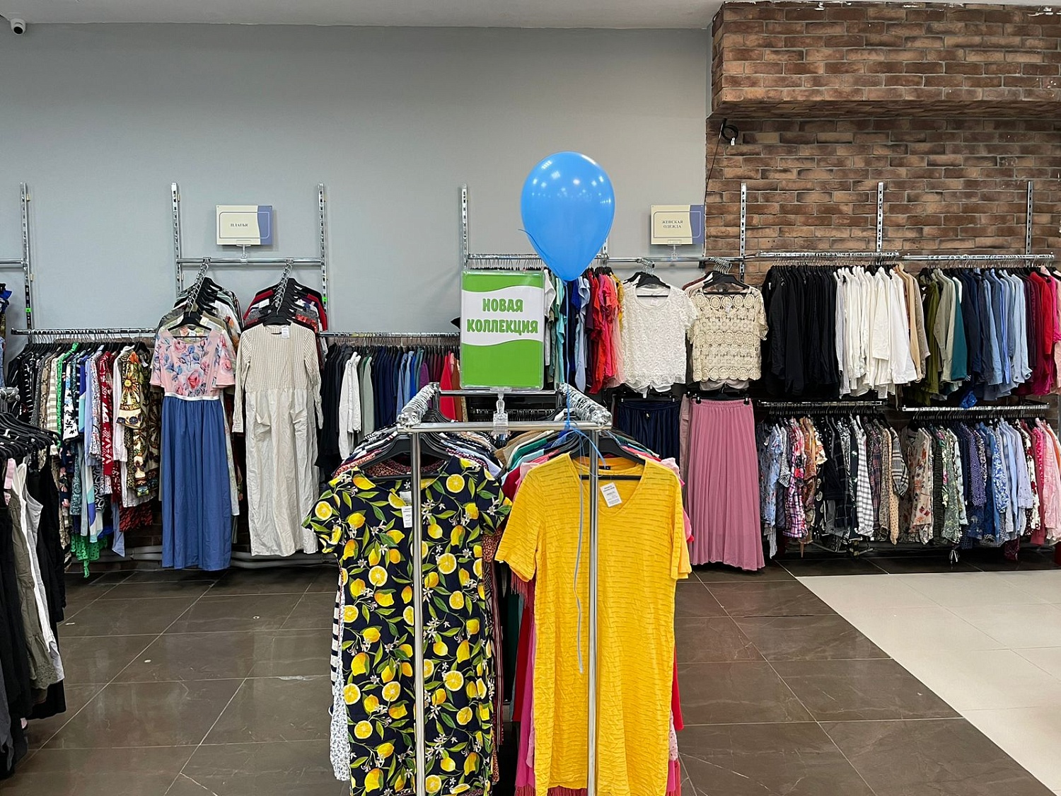 Мы открылись в г. Ставрополь, ул. 50 лет ВЛКСМ, 28А, ТЦ Милан! Ждём Вас!