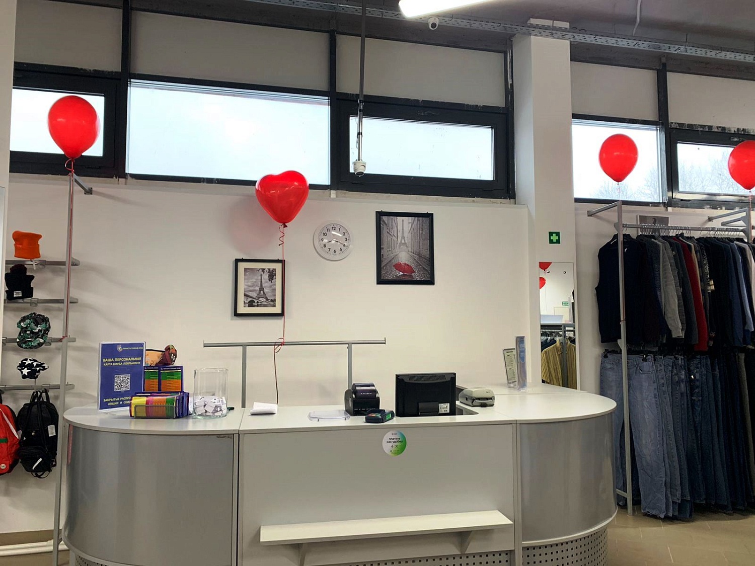 Мы открылись в г. Новомосковск, ул.Гвардейская, 60! Ждём Вас!