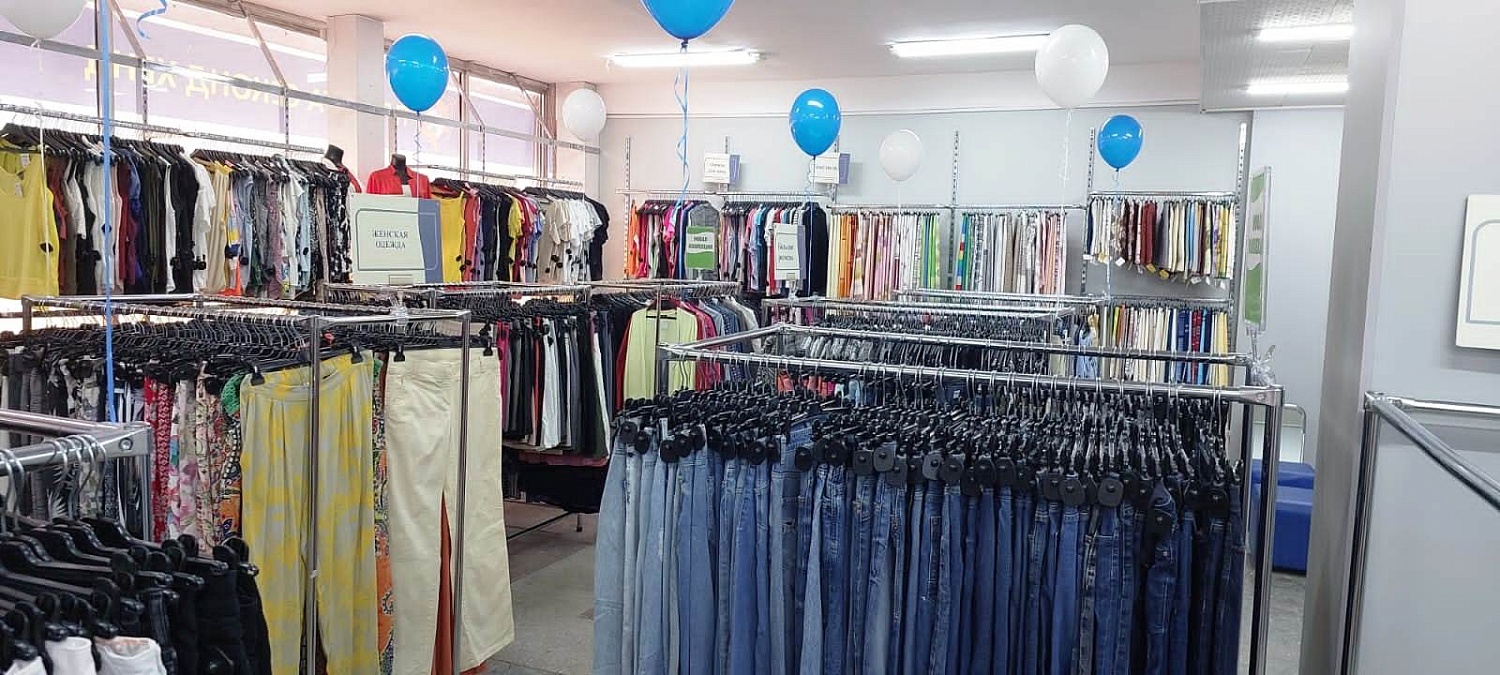 Мы открылись в г. Кисловодск, пр. Победы, 151! Ждём Вас!