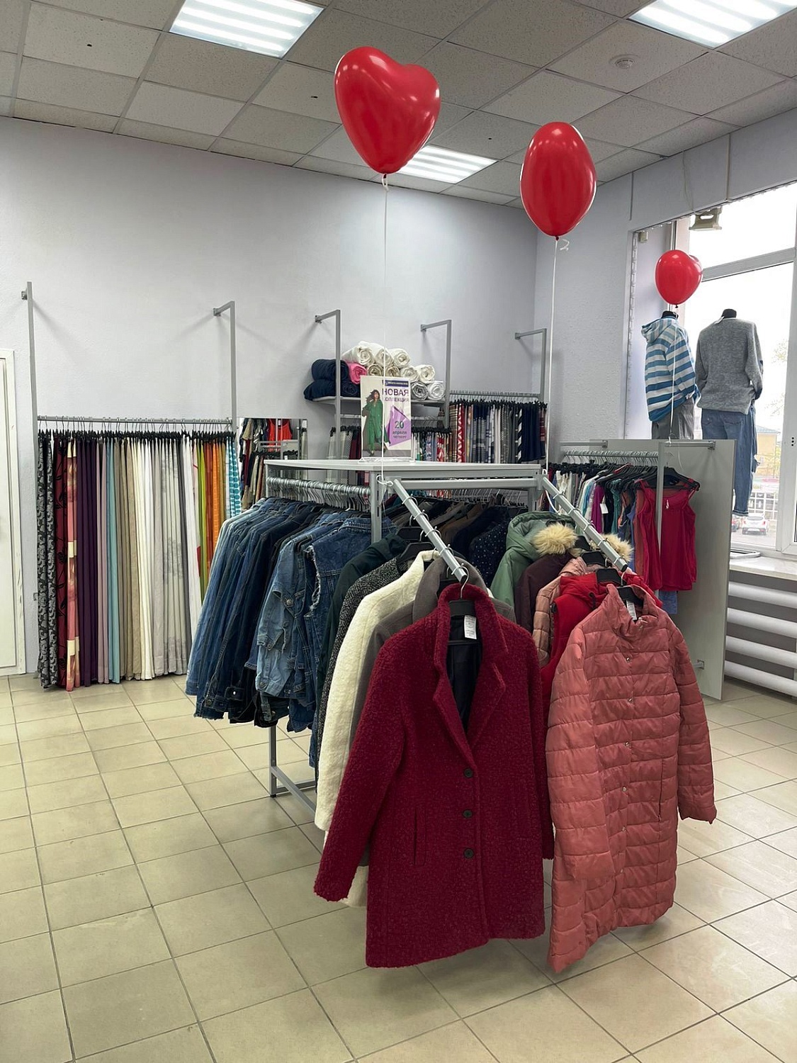 Мы открылись в г. Курск, ул. К. Маркса, 8, ТЦ Маяк, 2 этаж! Ждём Вас!