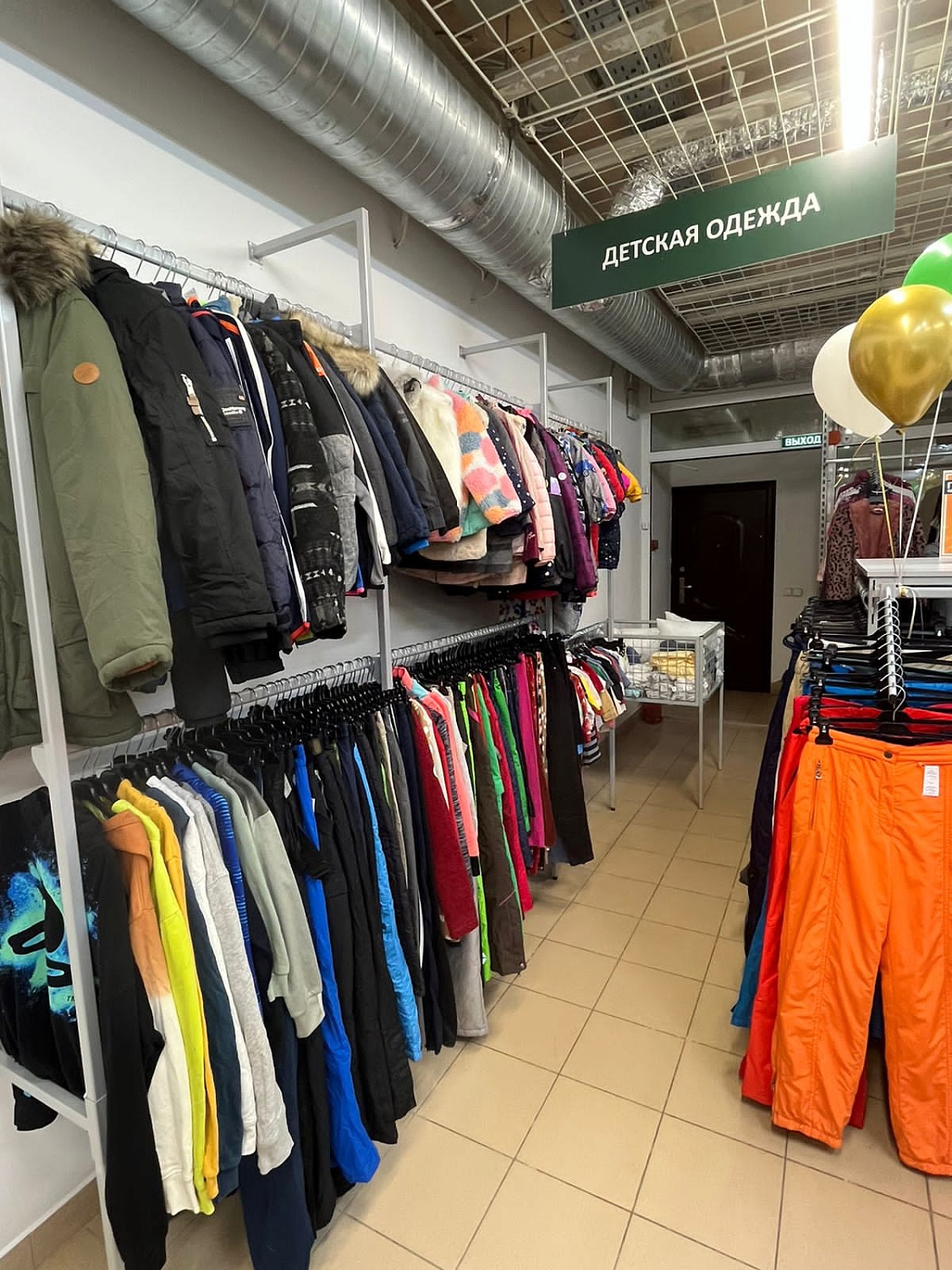 Мы открылись в г. Нижний Новгород, ул. Ванеева, д. 96, цокольный этаж! Ждём Вас в гости!