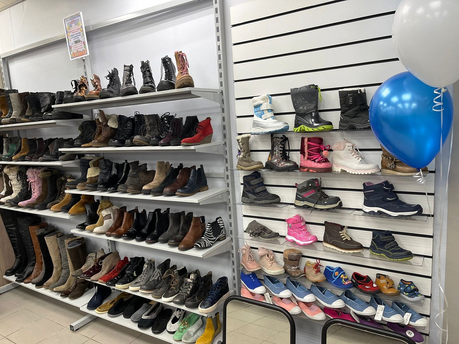 Мы открылись в г. Тольятти,ул. Автостроителей, 68А! Ждём Вас!