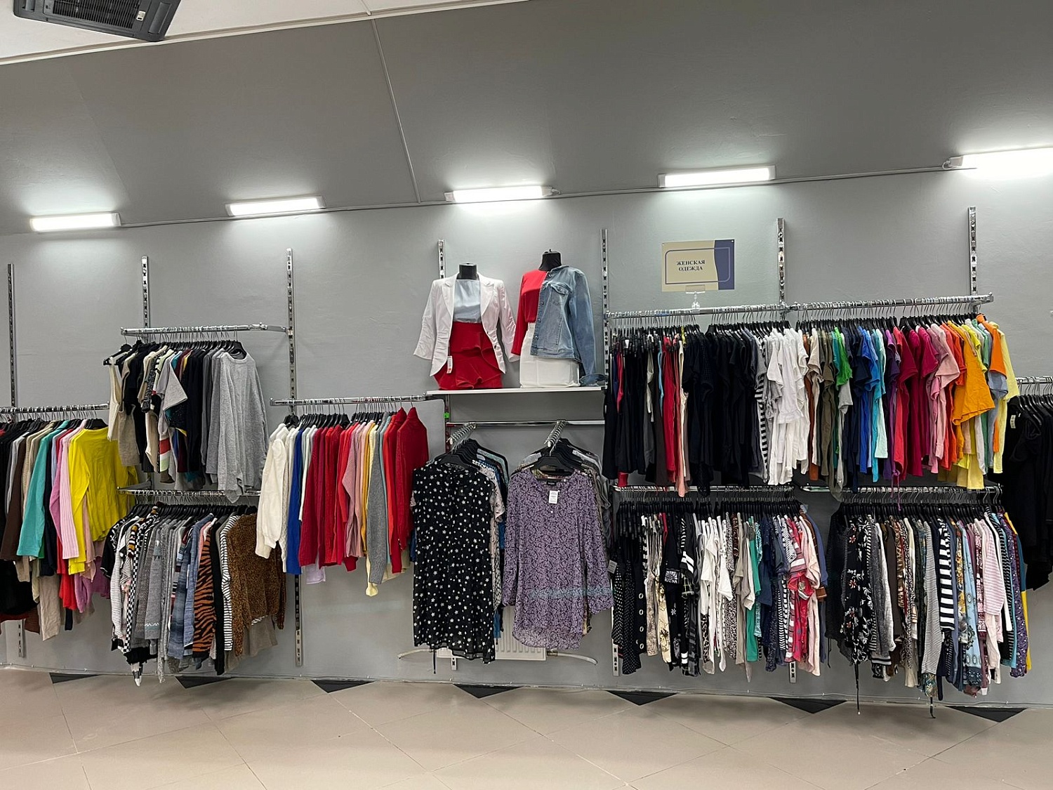 Мы открылись в г. Ставрополь, ул. 50 лет ВЛКСМ, 28А, ТЦ Милан! Ждём Вас!