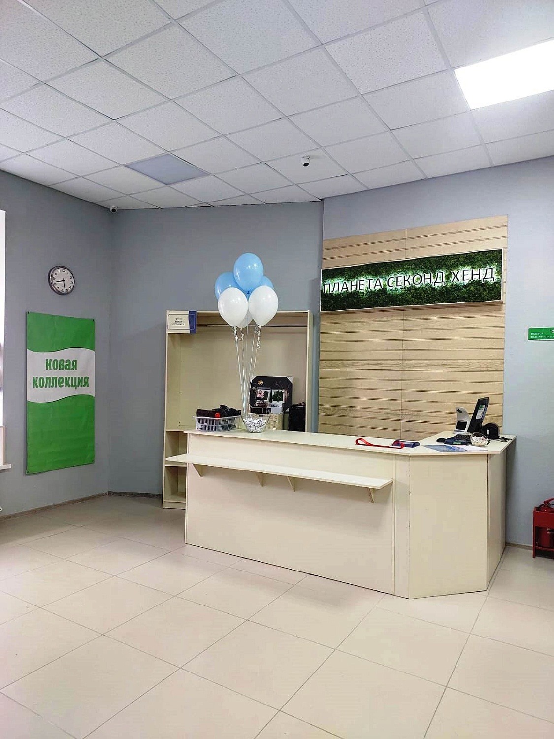 Мы открылись в г. Таганрог, ул. Чехова, д. 104! Ждём Вас!