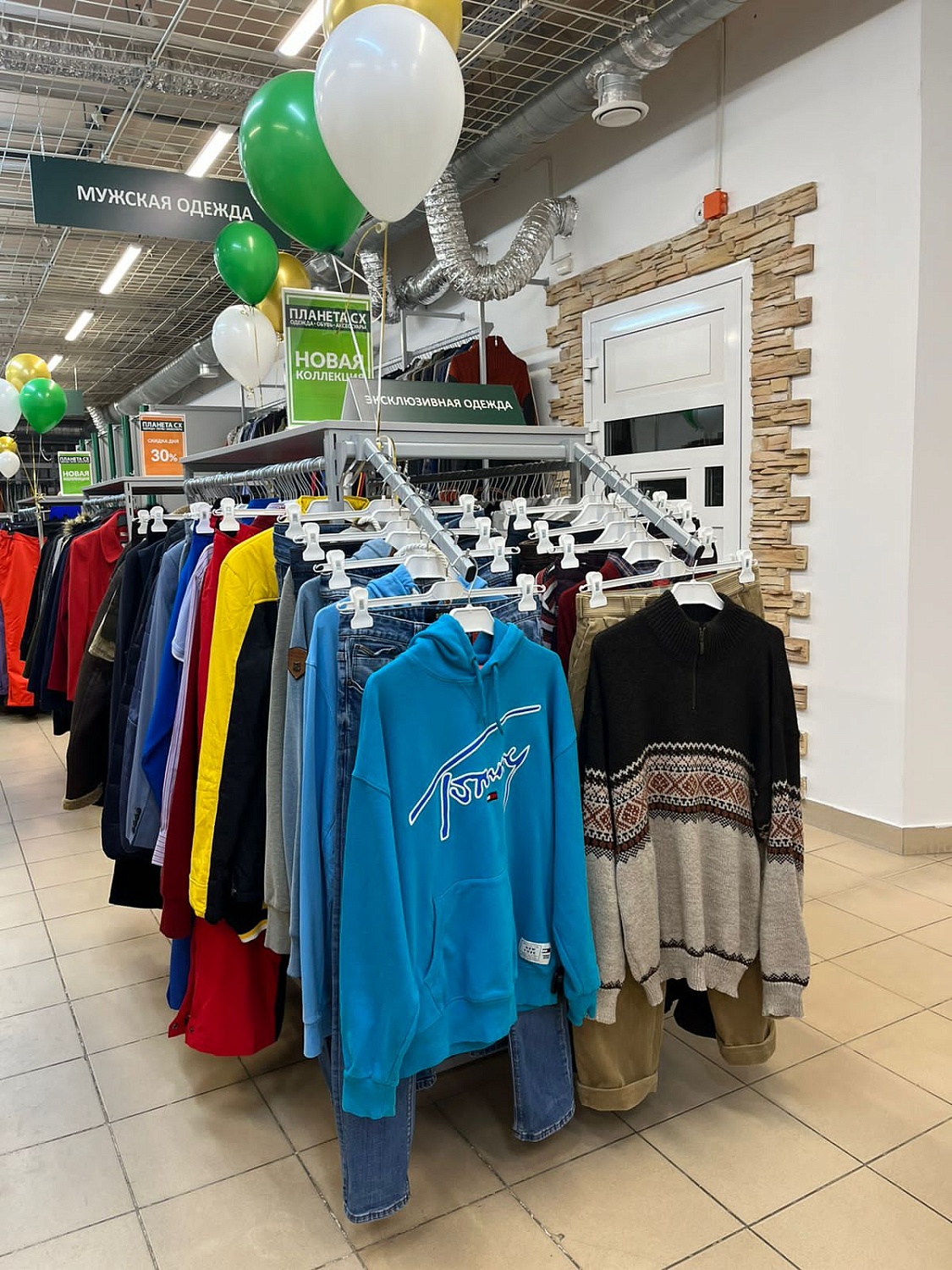 Мы открылись в г. Нижний Новгород, ул. Ванеева, д. 96, цокольный этаж! Ждём Вас в гости!