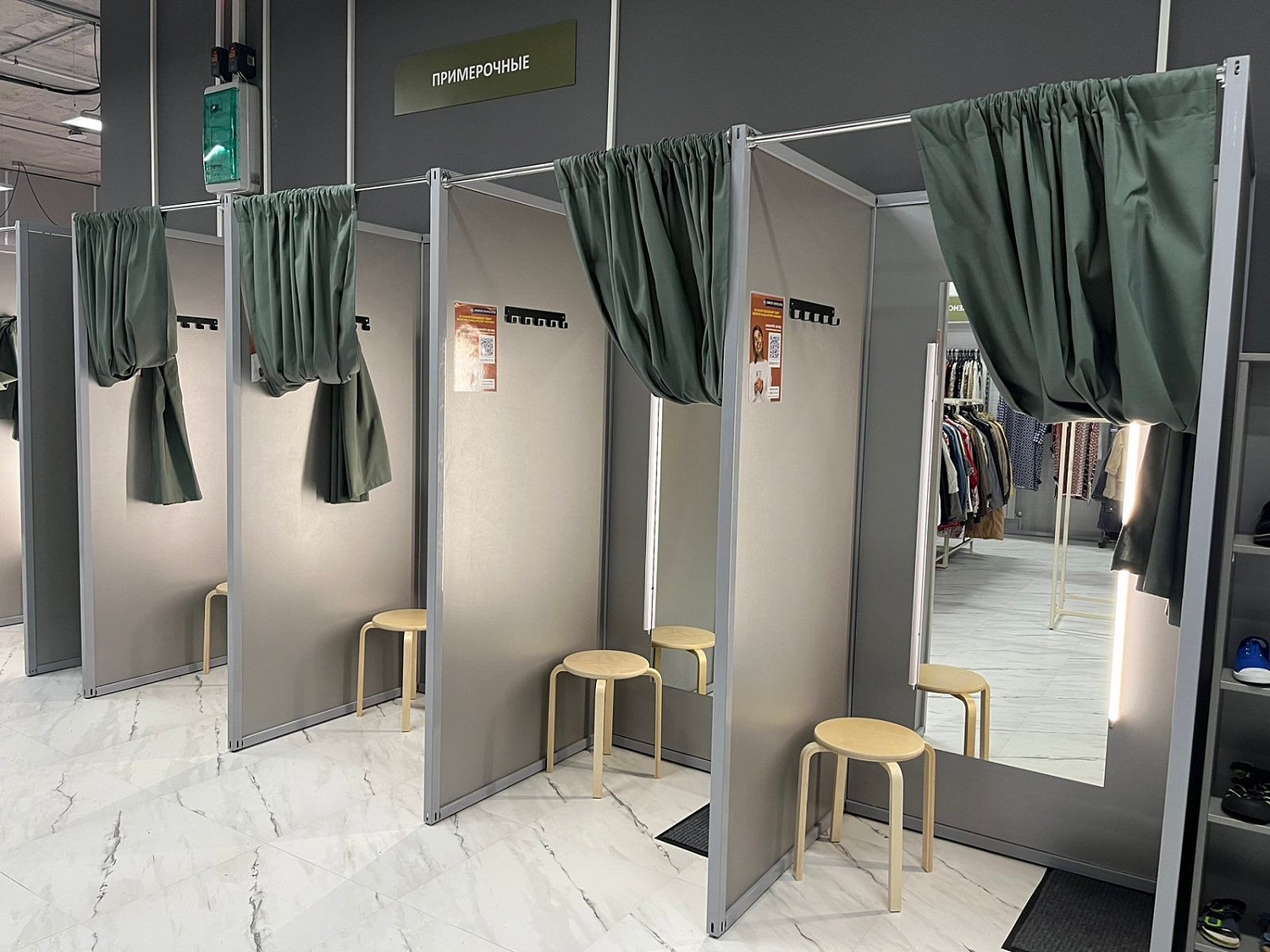 Мы открылись в г. Воронеж, ул. 9 января, д. 233/34! Ждём Вас!