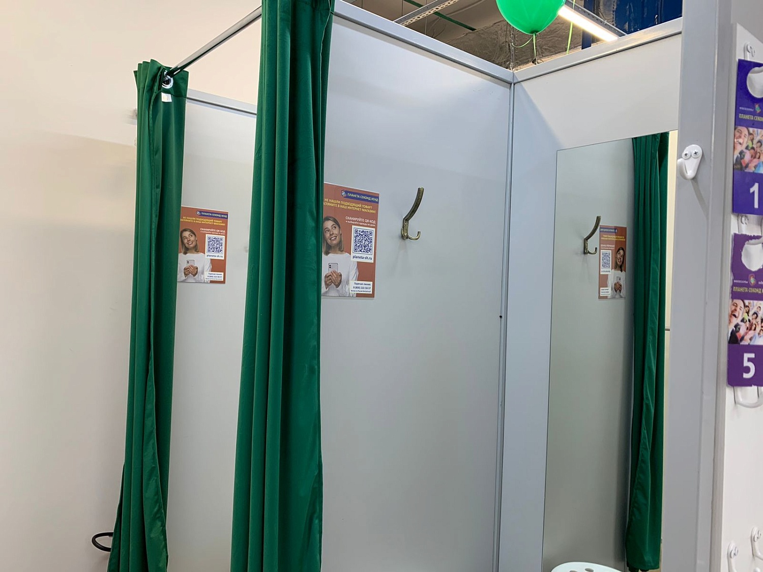 Мы открылись в г. Москва, ТЦ Шолохов, 2 этаж! Ждём Вас в гости!