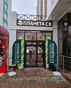 г. Калуга, ул. Кирова, д. 14