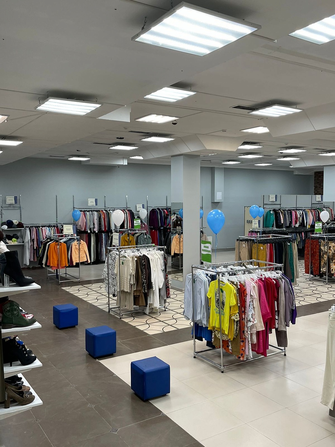 Мы открылись в г. Ставрополь, ул. 50 лет ВЛКСМ, 28А, ТЦ Милан! Ждём Вас!