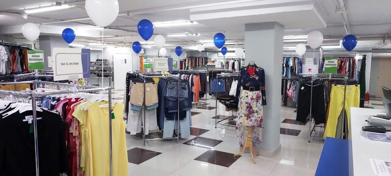 Мы открылись в г. Ессентуки, Привокзальная площадь, ТЦ Вершина! Ждём Вас!