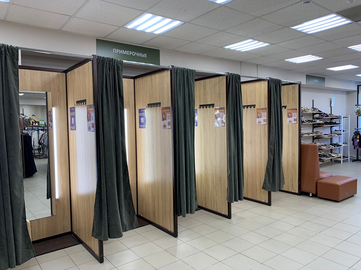 Мы открылись в г. Воронеж, Московский пр., 82! Ждём Вас!