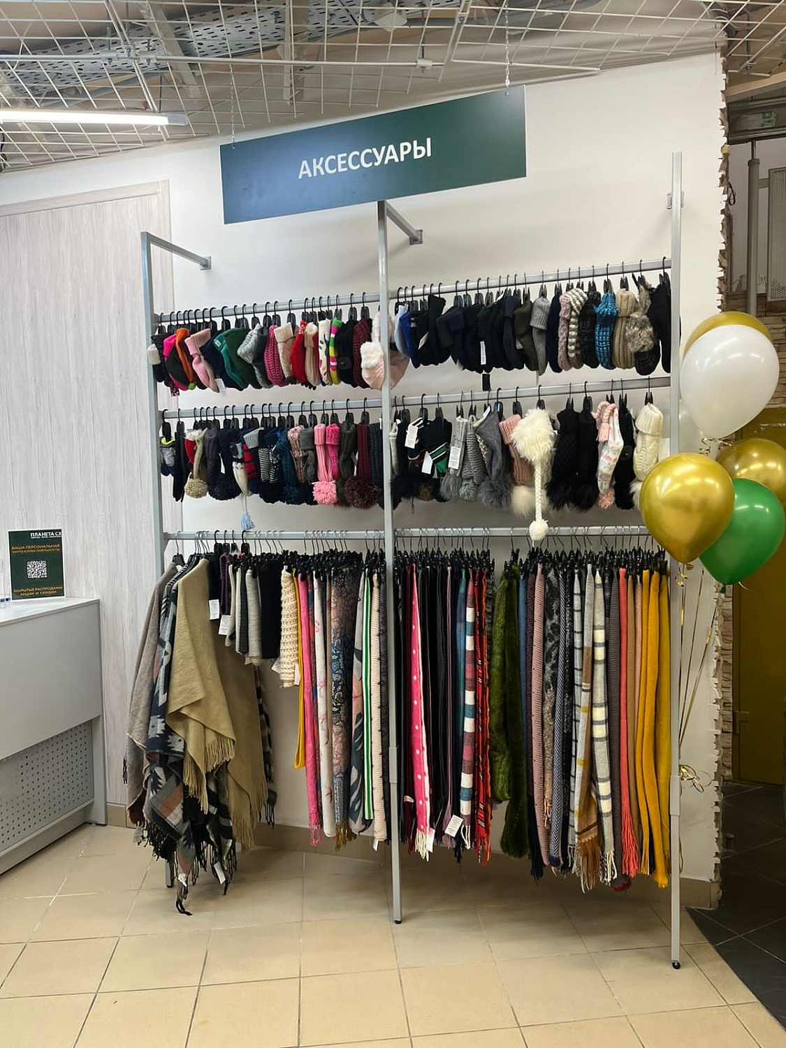 Мы открылись в г. Нижний Новгород, ул. Ванеева, д. 96, цокольный этаж! Ждём Вас в гости!