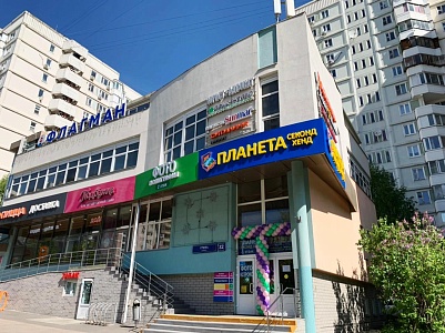 г. Москва, ул. Грина, д. 32