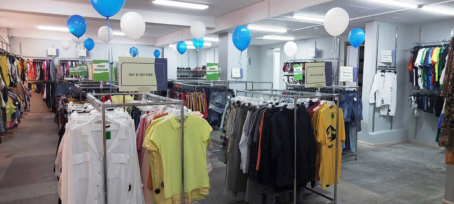 Мы открылись в г. Кисловодск, пр. Победы, 151! Ждём Вас!