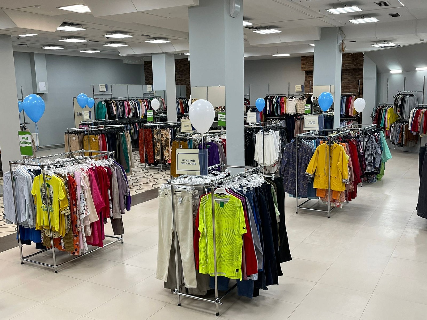 Мы открылись в г. Ставрополь, ул. 50 лет ВЛКСМ, 28А, ТЦ Милан! Ждём Вас!