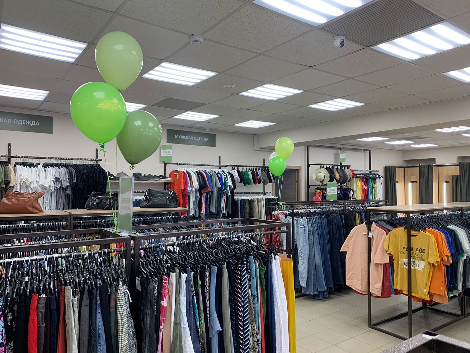 Мы открылись в г. Воронеж, Московский пр., 82! Ждём Вас!