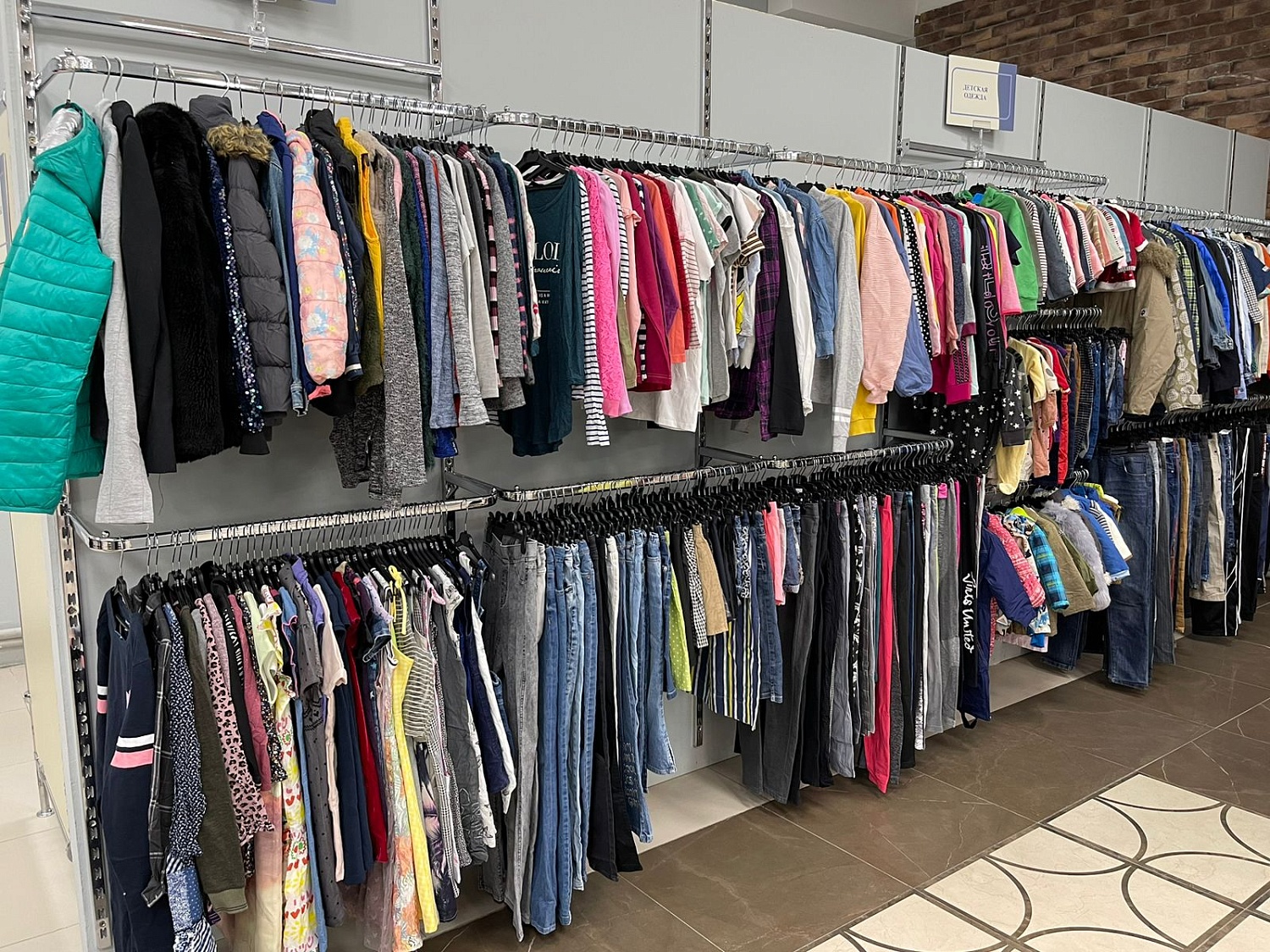 Мы открылись в г. Ставрополь, ул. 50 лет ВЛКСМ, 28А, ТЦ Милан! Ждём Вас!