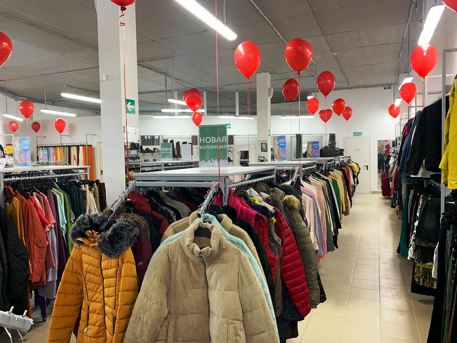 Мы открылись в г. Новомосковск, ул.Гвардейская, 60! Ждём Вас!