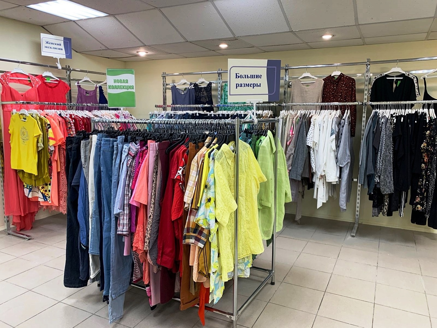 Мы открылись в г. Спб, Красное село, пр. Ленина, д. 90! Ждём Вас!