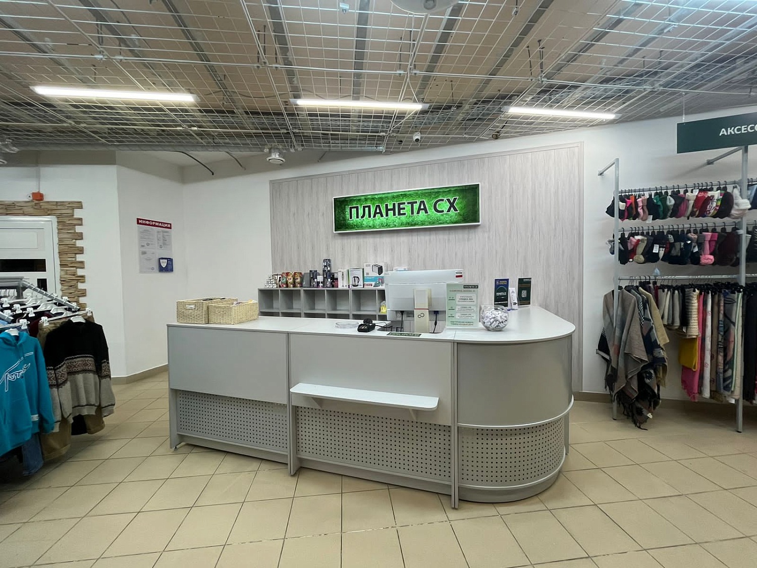 Мы открылись в г. Нижний Новгород, ул. Ванеева, д. 96, цокольный этаж! Ждём Вас в гости!