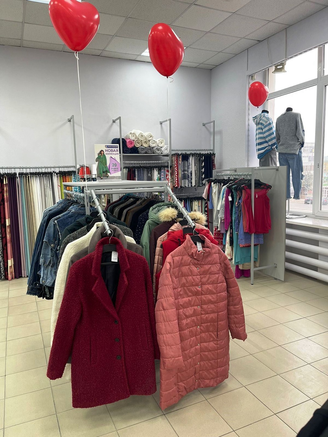 Мы открылись в г. Курск, ул. К. Маркса, 8, ТЦ Маяк, 2 этаж! Ждём Вас!