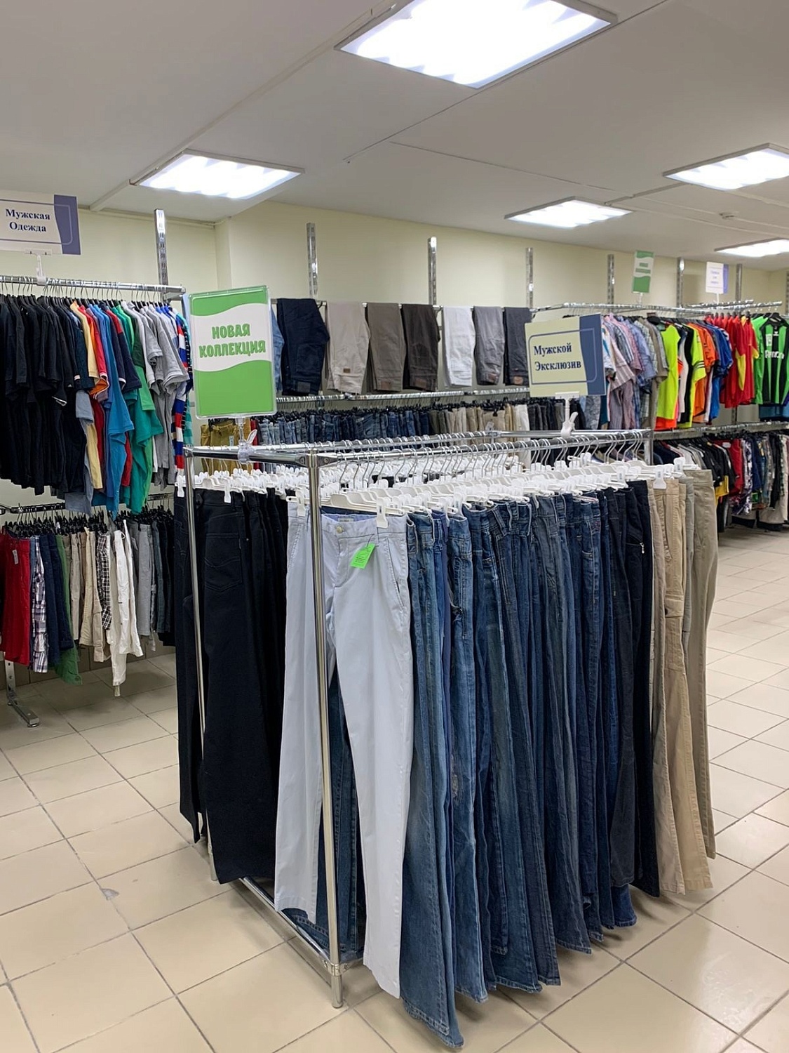 Мы открылись в г. Спб, Красное село, пр. Ленина, д. 90! Ждём Вас!