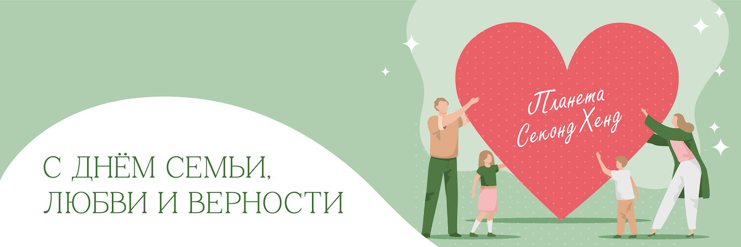 сертификат в подарок
