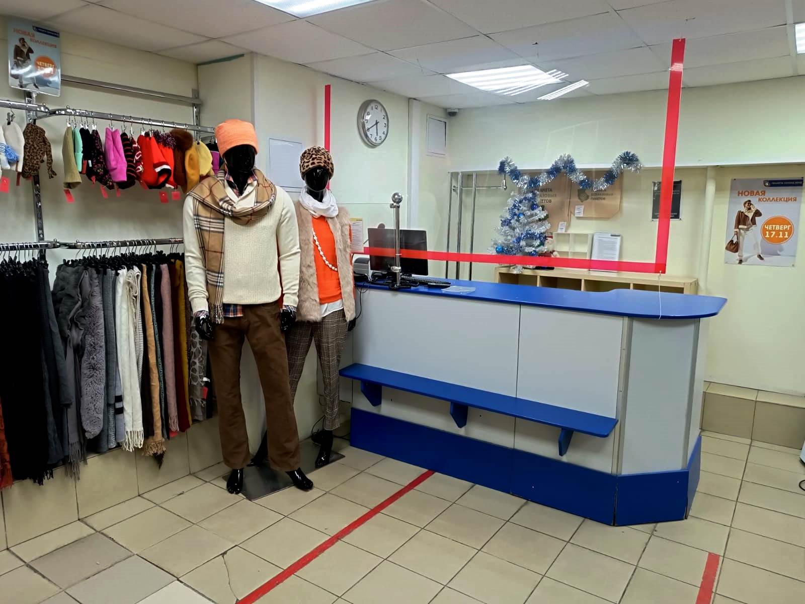 Купить Ленту Мастер Hand В Спб