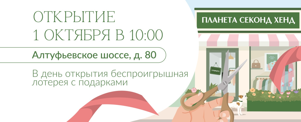 переезд-05.jpg переезд-05.jpg