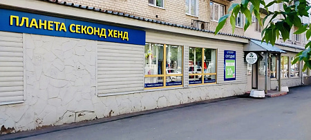 г. Самара, пр-кт Металлургов, д. 67